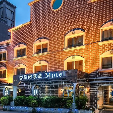 Chamotel - Lujhou Taipei Dış mekan fotoğraf